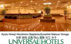 Kurashiki Ekimae Universal Hotel