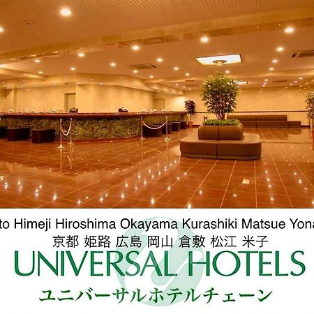 Kurashiki Ekimae Universal Hotel Extérieur photo