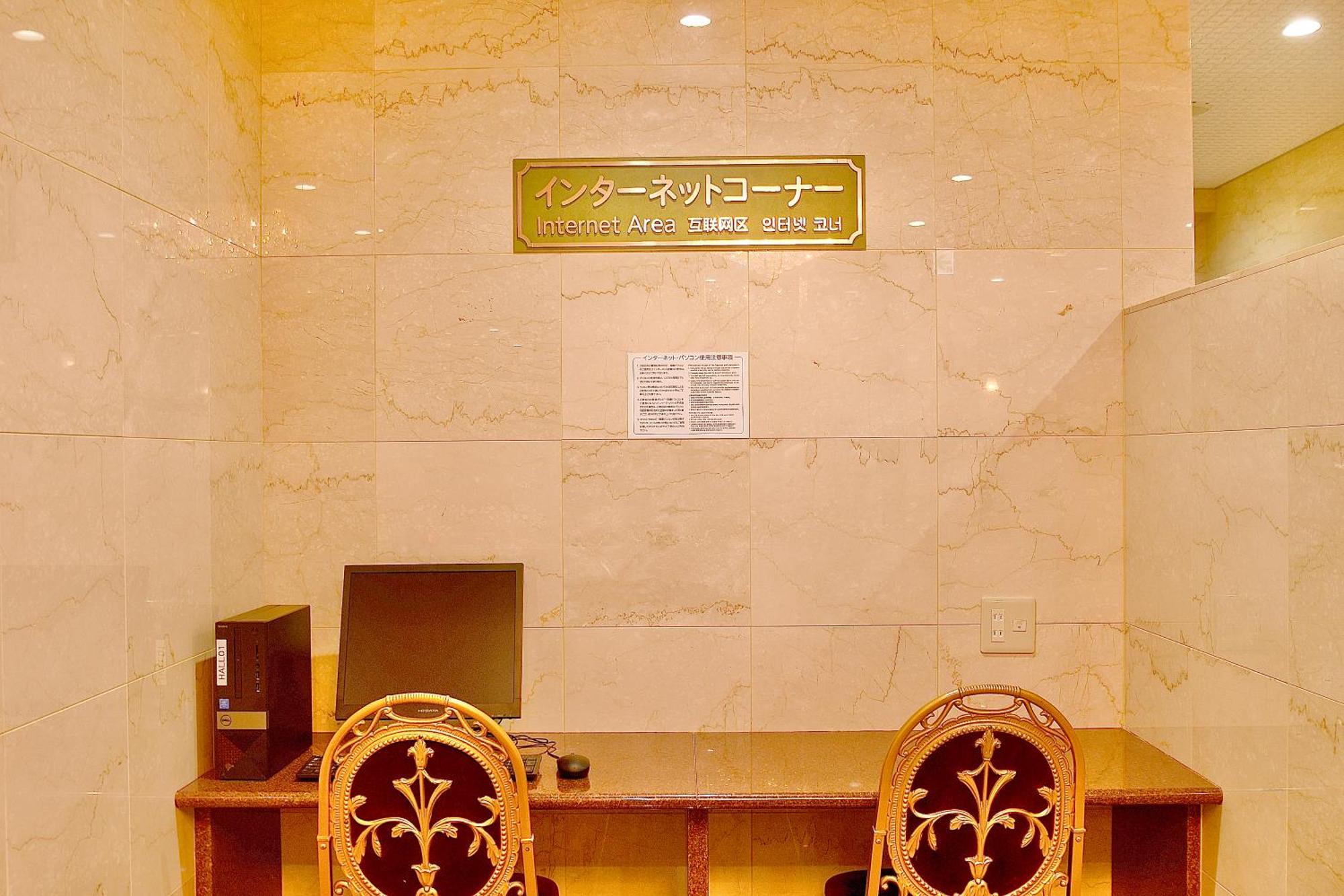 Kurashiki Ekimae Universal Hotel Extérieur photo