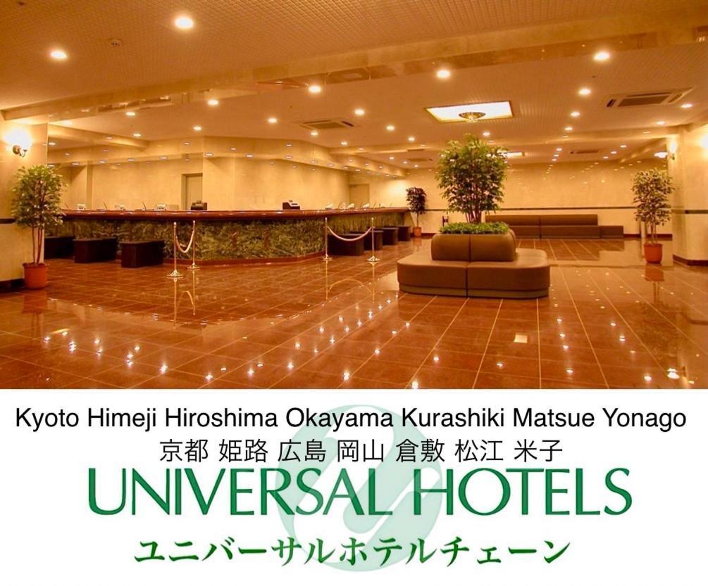 Kurashiki Ekimae Universal Hotel Extérieur photo