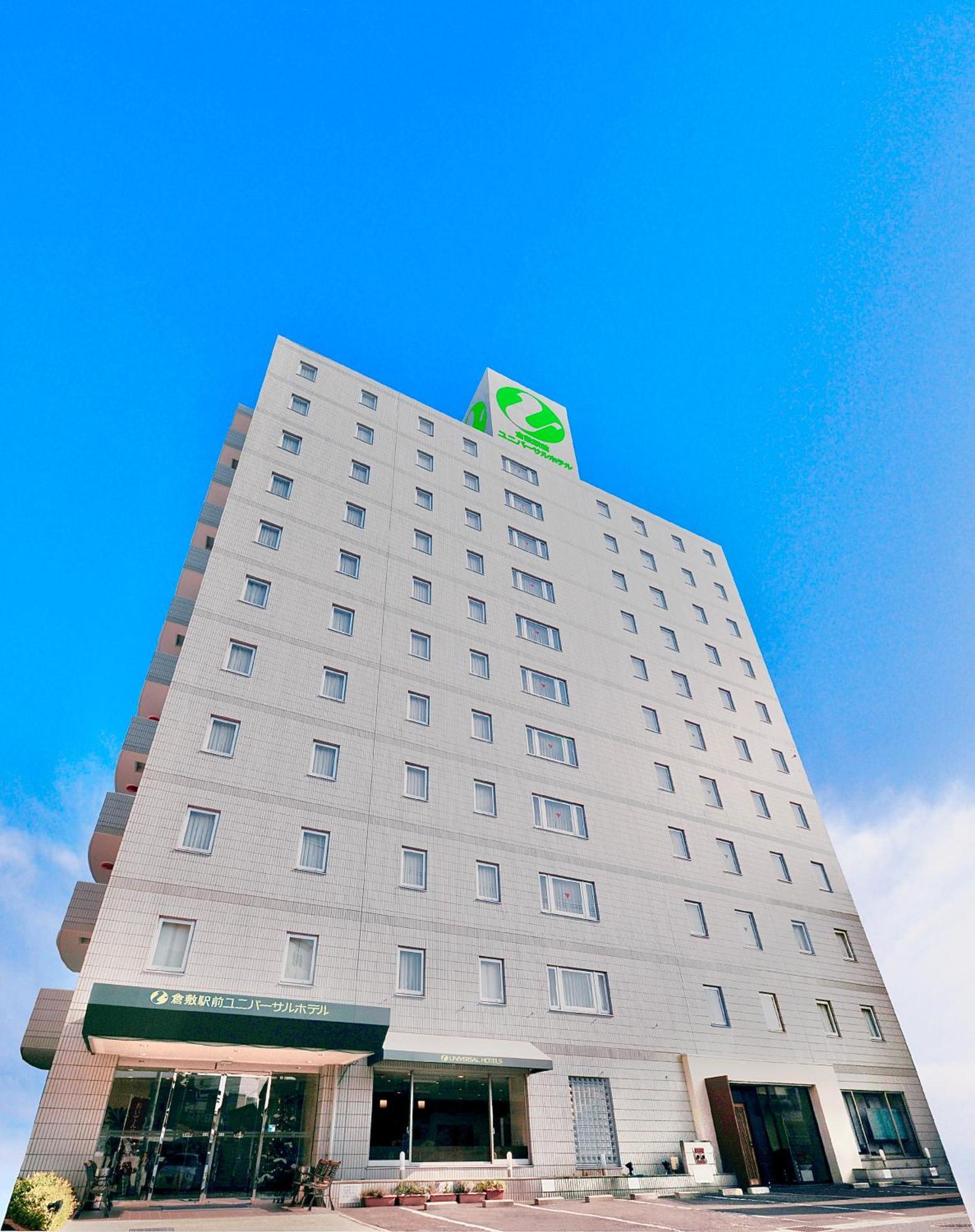 Kurashiki Ekimae Universal Hotel Extérieur photo